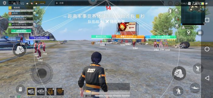 vivo和平精英怎么才可以开外挂（vivo玩和平精英怎么开物理外挂）